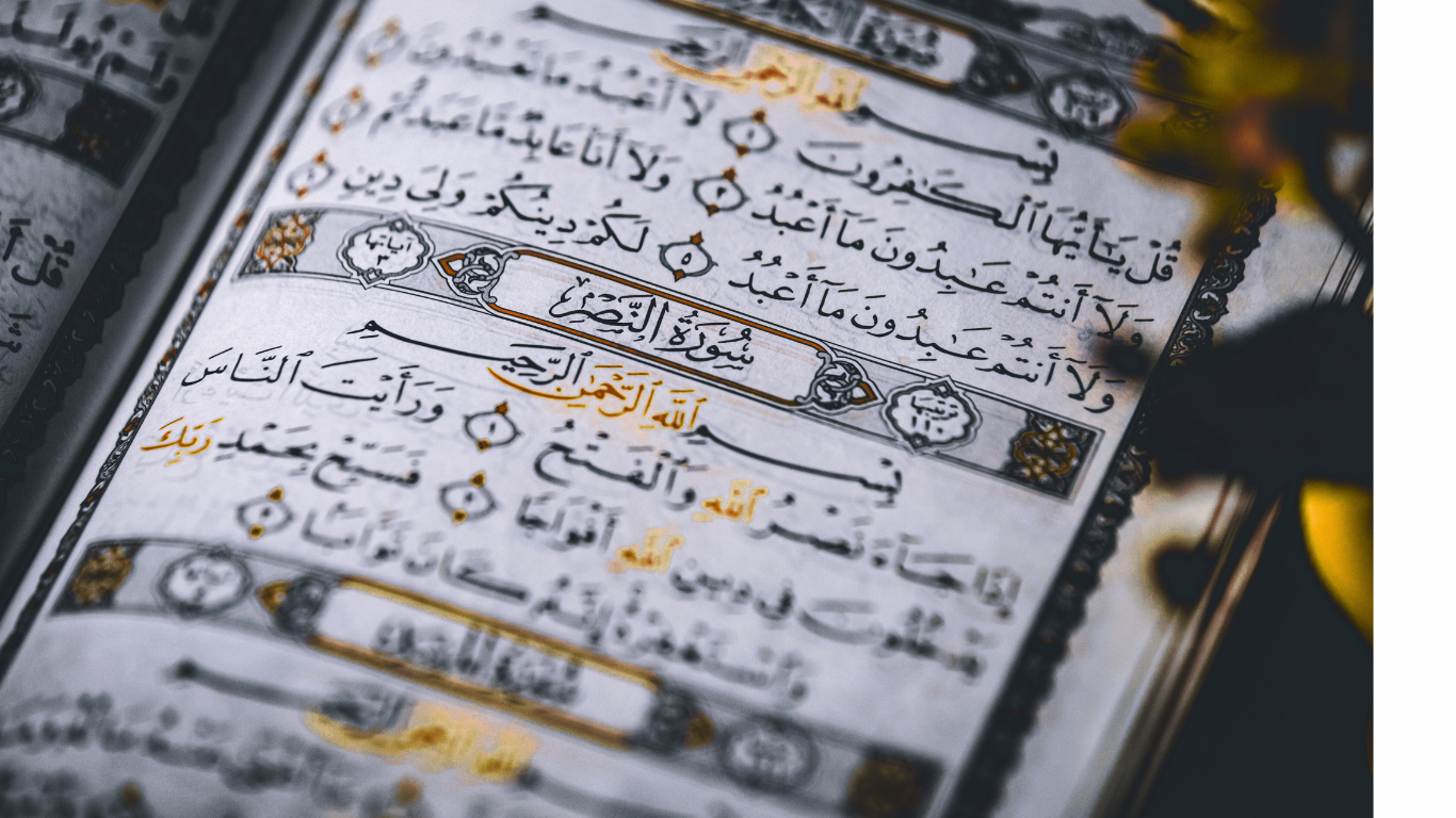 Learn Quranic Arabic Text – Self paced